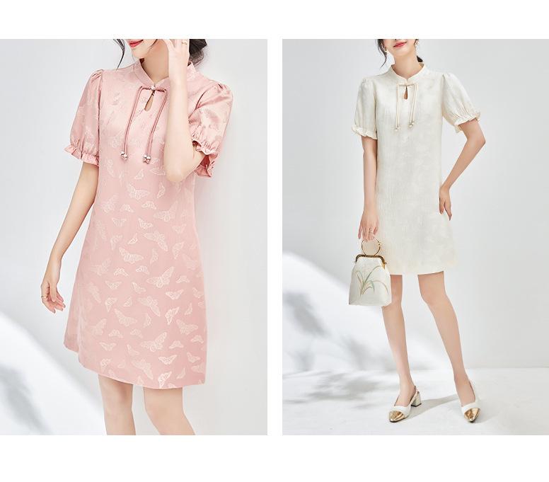 New Chinese Jacquard Butterfly Cheongsam Dress for Women - Retro & Feminine