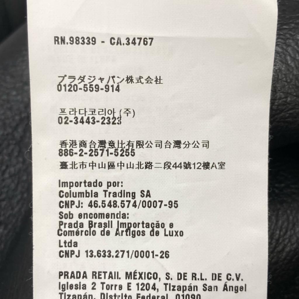 MIUMIU [Внутренний регулярный] MPS377 1CQY дубленка мутон пальто 42 черныйБ/у