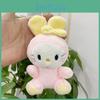 Rabbit Plush Cute Keychain Adorable Animal Doll Soft Toy Perfect Birthday Gift