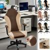 1Set Fleece Jacquard Chair Cover Set Office Computer Chair Seat Protect Covers Gaming Chair Cover