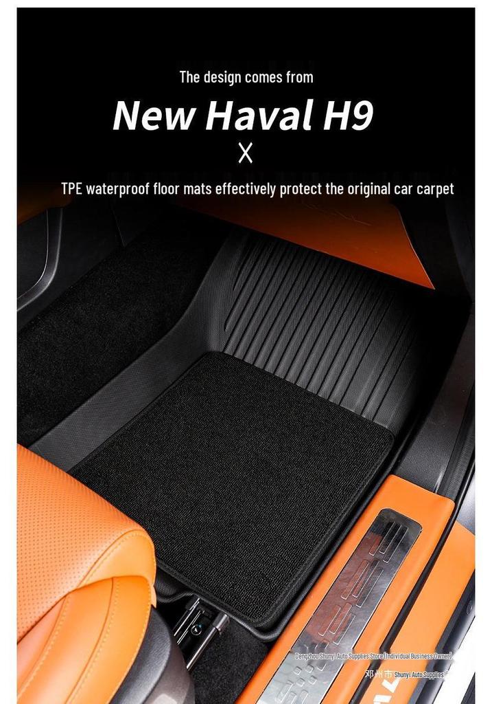 Водонепроницаемые двухслойные напольные коврики TPE Shunyi для Haval H9 2-го поколения