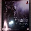 [Б/У] Play Arts Kai Final Fantasy VII Advent Children Сефирот