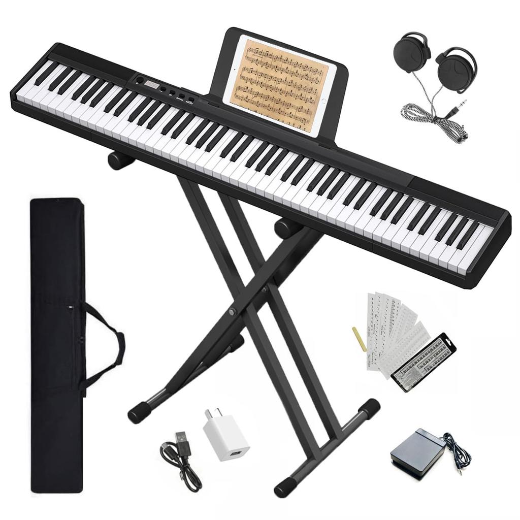 Piano Stand Longeye Electronic Piano 88 Keys with 10mm Can Be Used for a Long Perfect for Case Pedal MIDI Music Keyboard Earphones [Electronic Set]