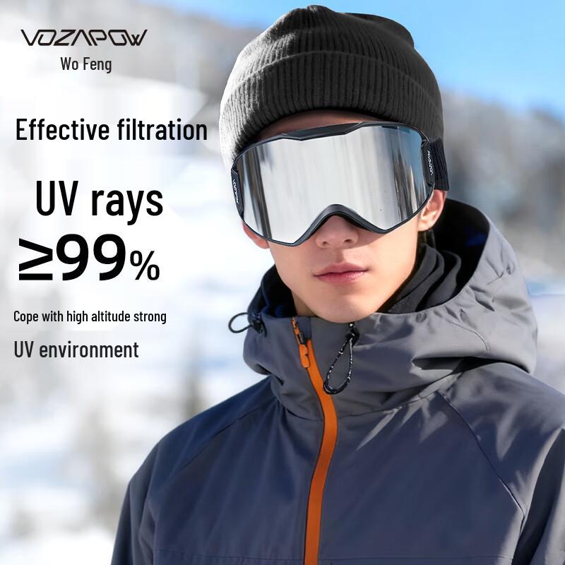 VOZAPOW Double-Layer Anti-Fog Ski Goggles