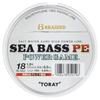TORAY Seabass PE Power Game 150 м 1 18 фунтов Белый №.