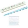 Chiikawa Chopstick Set, Bento Box, Silent Chopsticks Case, Slide-Type, 19.5cm, Made In Japan, Dishwasher Safe, Antibacterial, Face Set (Chopstick Set,