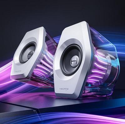 Edifier HECATE G3000 7.1 Объемные Игровые Колонки Штекер CN (адаптер в комплекте)