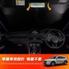Новый солнцезащитный козырек Mazda для лобового стекла для KG5P и KG2P Особенности: защита от УФ-излучения и тепла, складная конструкция для автокемпинга и уединения Универсальный аксессуар и
