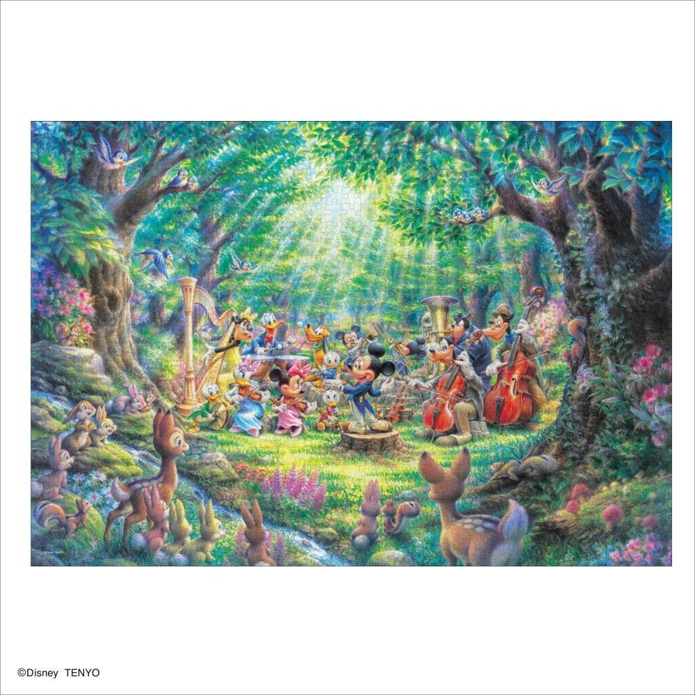 1000 Piece Jigsaw Puzzle Disney Forest Philharmonic (51x73.5cm)
