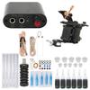 Complete Starter Tattoo Kit Professional Coil Tattoo Machine Power Supply 6 Ink Needles Grips