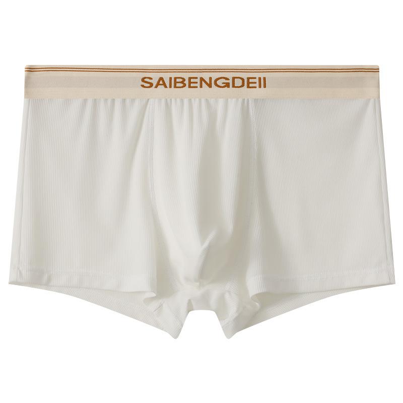 Men's Ice Silk Thin Underwear Breathable and Cool Four Cornered Underwear Men's Flat Underwear