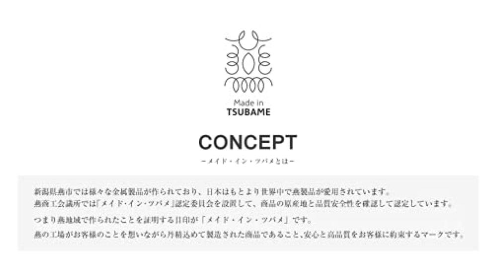 Сделано в TSUBAME Набор для кемпинга на открытом воздухе, туристическая плита, набор из 8 предметов, без сумки для хранения Сделано в Японии, зеркальная отделка, легкий, компактный, одиночный велосипед для кемпинга