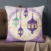 1PC Double Sides Printed Ramadan Themed Throw Pillow Covers (17.7"*17.7") Traditional Home Decor Room Bed Sofa Chair Cushion Covers No Pillow Core