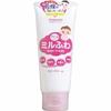 Milfuwa Baby Cream X 10 Pack