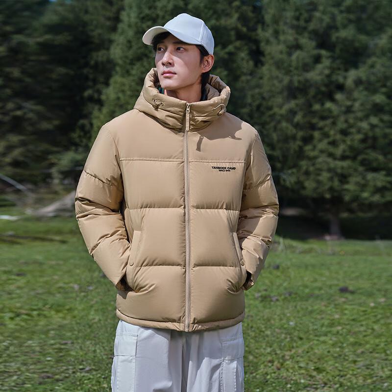 Tambour Men's Hooded Short Down Jacket TA233357