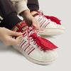 Disney x Adidas Originals Superstar 2 Slip Resistant Slip Resistant Lo