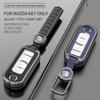 Mazda Axela Key Case: Compatible with CX4, Atenza, CX5, Ma3 - Premium Car Key Shell