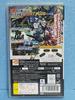 Mobile Suit Gundam Gundam NEXT PLUS PSP Gundam VS. -