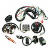 POSSBAY New Electric Wiring Harness Wire Loom CDI Stator Kit For ATV QUAD 150CC 200CC 250CC