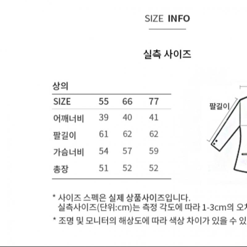 She S miSS Glitter Pocket Round Neck Cardigan SSkcdo41110 Ot