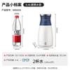 Портативный электрический чайник Morphy Richards и термокружка