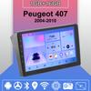 Автомобильное радио Android Auto Carplay для Peugeot 407 2004-2010 Мультимедийный проигрыватель Головное устройство Стерео GPS Навигация BT WIFI 1+16 ГБ