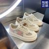 Spring New Women's Shoes Mesh Thick-soled Muffin Shoes Heightened Small Casual Board Shoes Lace-up Breathable