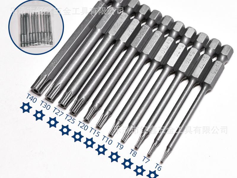 Набор отверток Torx Security 11 шт. Набор бит Torx Security из стали S2 Магнитный набор отверток Security 50/100/150 мм Шестигранная головка Винт
