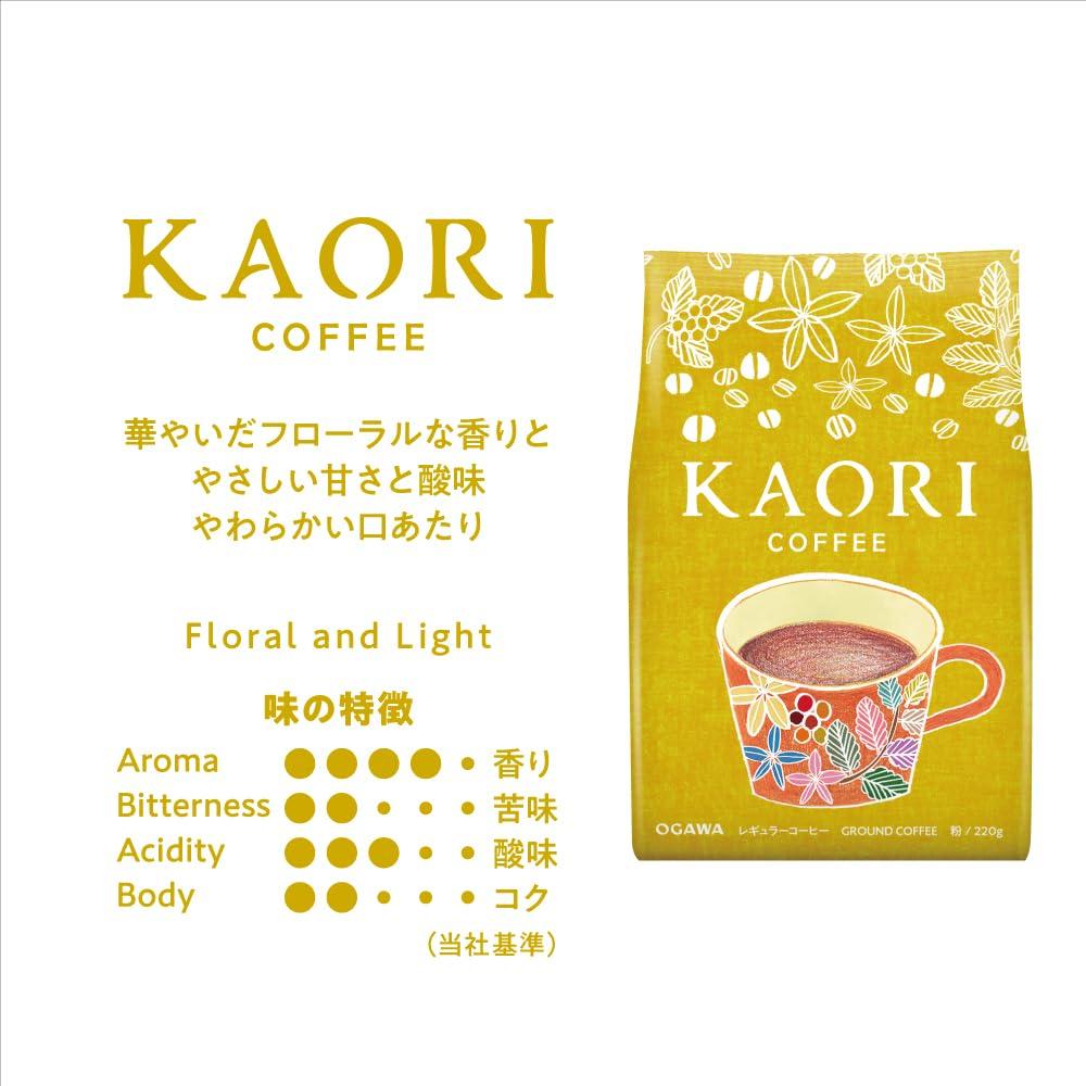 Ogawa Coffee Kaori Coffee 220g X 2 Packs Powder,