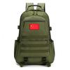 Xun Zhanying Outdoor Camouflage Backpack