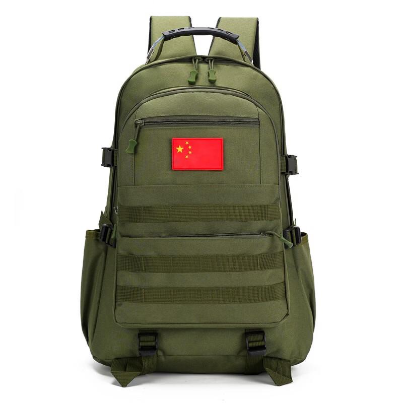 Xun Zhanying Outdoor Camouflage Backpack