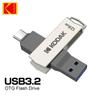 Kodak K273 USB флэш-накопитель металлический USB 3,2 Pendrive Type c OTG 32 ГБ/64 ГБ/128 ГБ/256 ГБ для ключей cle USB для смартфона