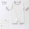 Cream de Coco Smooth Star Print Mini Coverall for Cute Star Suitable for Boys and and Babies, 100% Cotton, 50cm/60cm, Warm, Design, Girls, Spring,