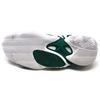 Adidas Crazy BYW 2.0 Team Dark Green Men Sneakers White FV7108