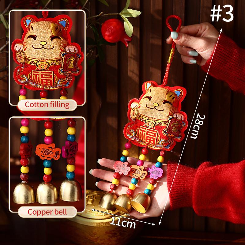 Horse Year Small Pendant Spring Festival Wall Hanging Pendant Home Entrance Door Bell Chinese New Year Decoration Supplies