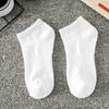 Men's Black and White Classic High Elastic Sports Cotton Socks - Spring/Summer Short, Mid, Long Crew Solid Color Socks