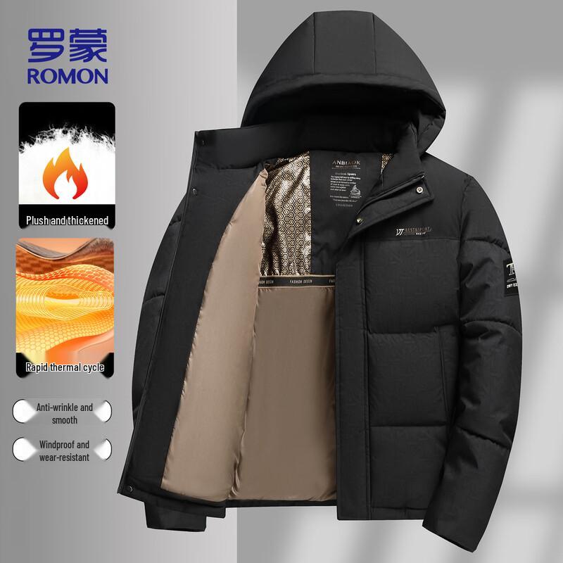 ROMON Men's Winter Puffer Jacket 911
