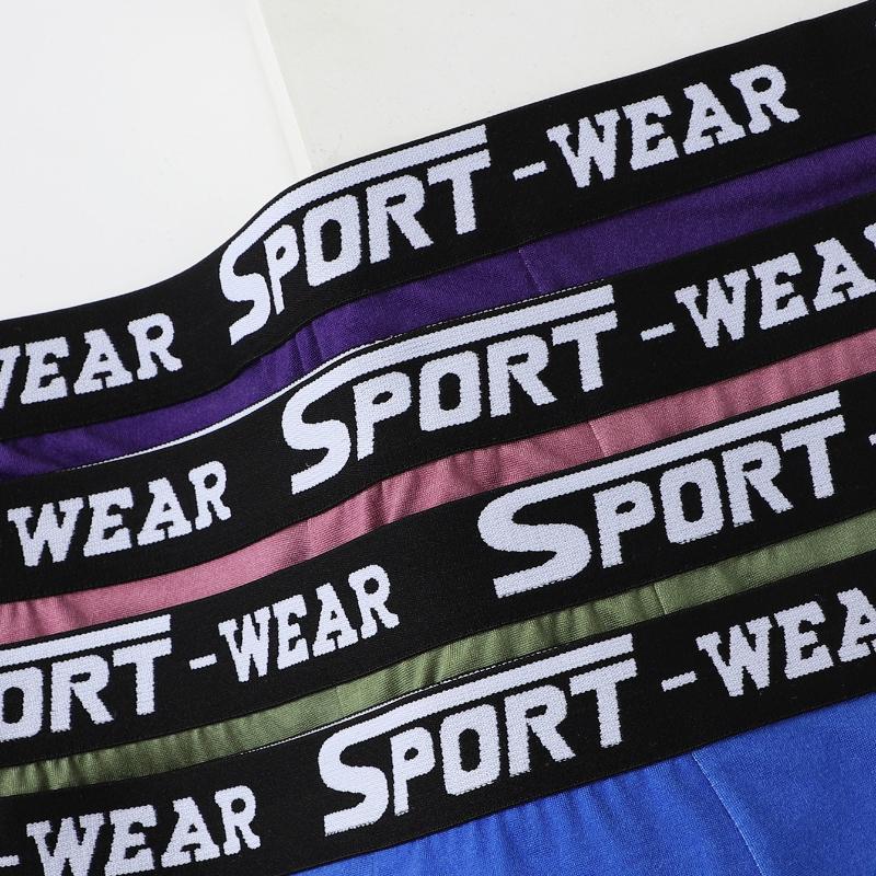 Боксеры с высокой эластичностью и четырьмя углами для мужчин, дышащее модное нижнее белье с плоским углом