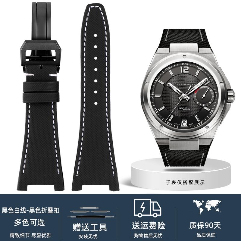 Плетеный нейлоновый ремешок для часов с кожаным низом для IWC Engineer IW322703 IW372504  IW500501 IW378507 Iw323601 28*16 мм ремешок для часов с вырезами