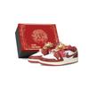 Кроссовки Air Jordan 1 Vintage Баскетбольные Унисекс Низкие Белые FJ3465-160(Team501-S-BOX)