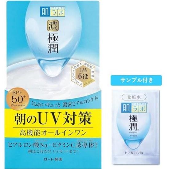 Hada Labo Gokujyun UV White Гель-крем 3-в-1 90г (SPF50+PA++++ Производное витамина С) + Включает насыщенную маску Perfect