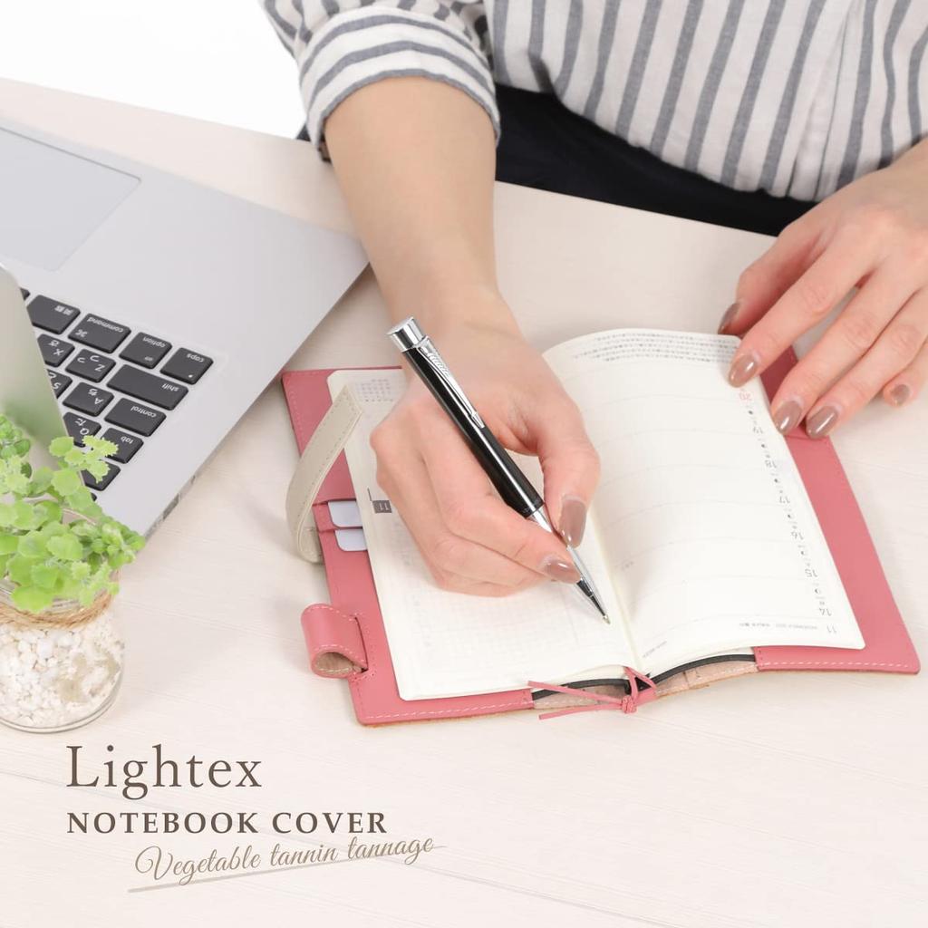 Lightex Notebook Cover, Compatible with Hobonichi Weeks and Weeks MEGA, Genuine Leather, Two-Tone, we-monoleather, Beige