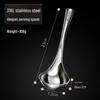 Premium 316L Stainless Steel Deep Soup Ladle
