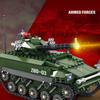 Military Army Tank Building Blocks Bricks Birthday Children Day Gifts