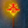 Светодиодный подвесной фонарь NuFeng для Праздника Весны