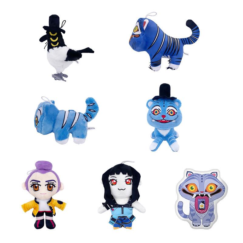 Demon Kpop Hunters Animal Plush Toy Fluffy Water Crystal Plush Collectors Fans