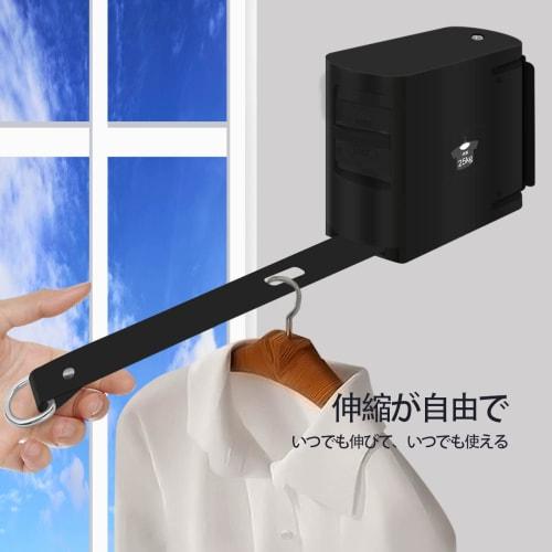 Telescopic Clothes Drying Rope, Heavy-Duty Adjustable Drying Rope with Wide Bandwidth, Self-Adhesive Wall-Mounted Chassis, Windproof Hanging Holes, Ad