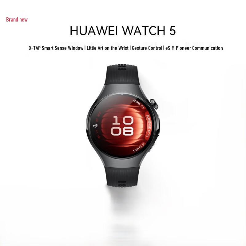 Huawei Умные часы WATCH 5 AI (Китайская версия)