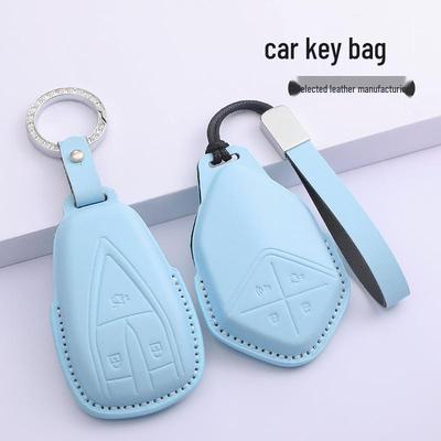 Чехол-брелок для ключей Changan Deepal S07/SL03/S05/L07/G318/S09, Полностью защитный корпус для женщин