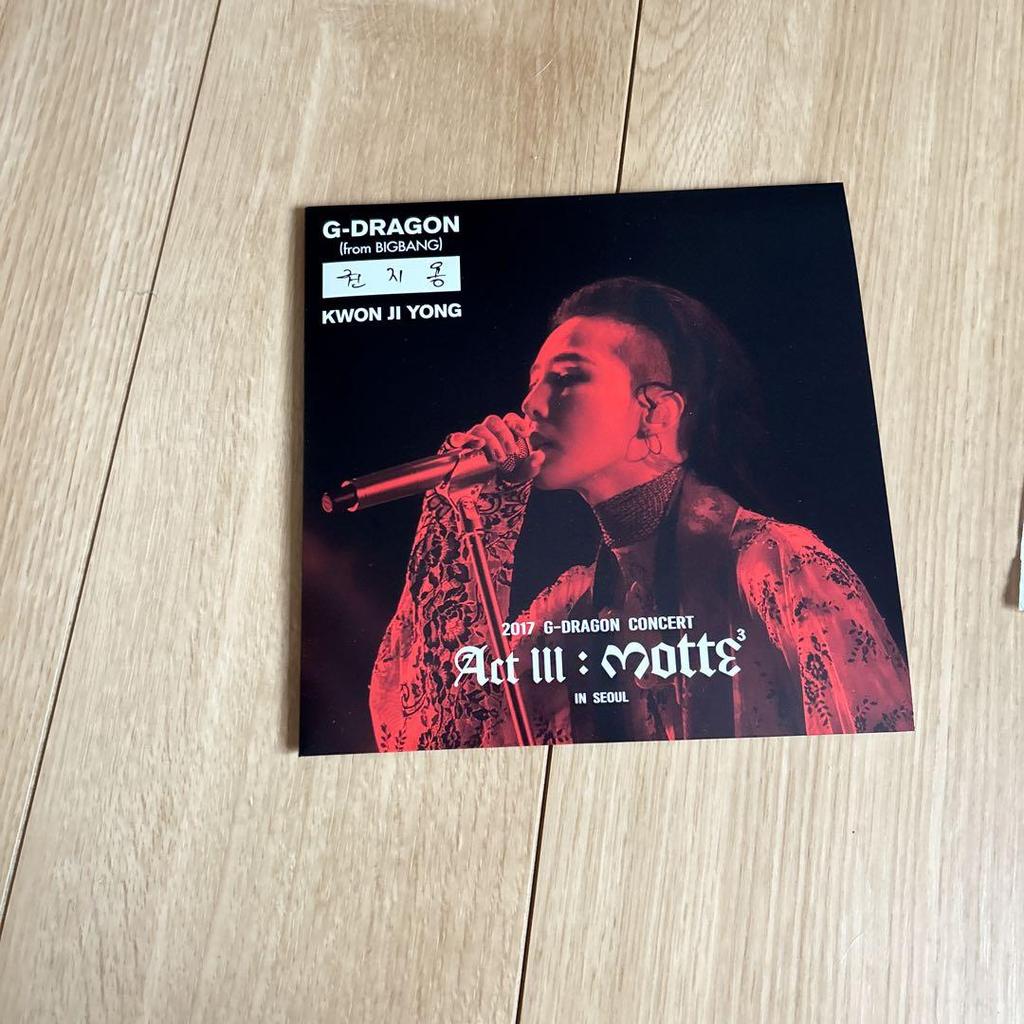 [USED] G-DRAGON (from BIGBANG) First Edition DVD